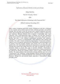 The Asian Conference on Technology in the Classroom