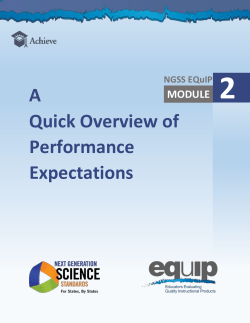 14-474 AchieveEquIP_Module1_1203.indd