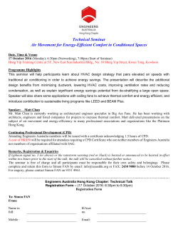 Air Movement for Energy Efficient Comfort in Conditioned Spaces