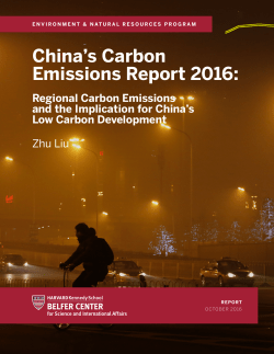 China`s Carbon Emissions Report 2016