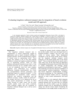 Evaluating longshore sediment transport rates by