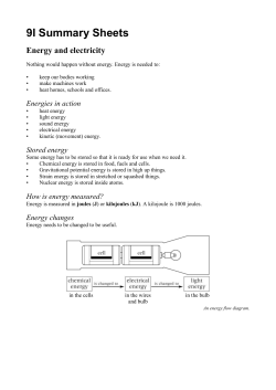 8A Quick Quiz