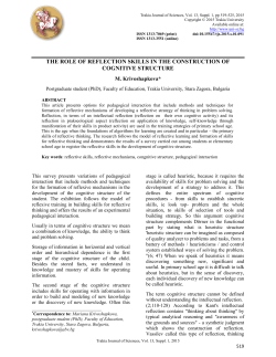 the role of reflection skills in the construction of cognitive structure