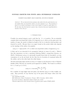 Systole growth for finite area hyperbolic surfaces