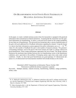 on beamforming with finite rate feedback in multiple antenna systems