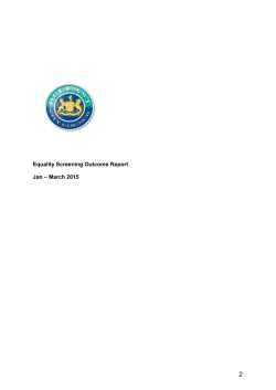 the screening outcome report for