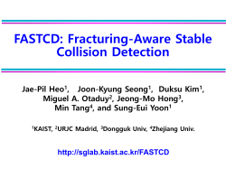 슬라이드 1 - SGLab, KAIST