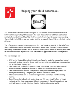 The information in this document is designed to help parents