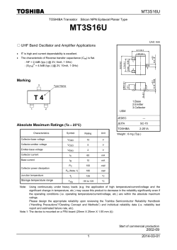 MT3S16U - TOSHIBA Semiconductor