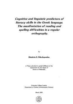Cognitive and linguistic predictors of literacy skills