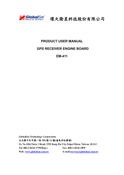 ET-301 - Kowatec Corporation