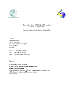 Description of the MPI-Mainz H2O retrieval