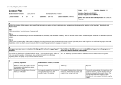 Lesson Plan - PebblePad