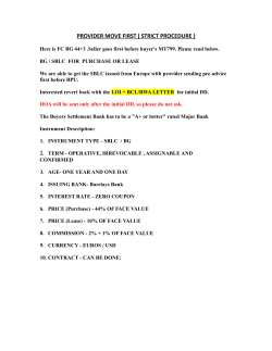 provider move first ( strict procedure )