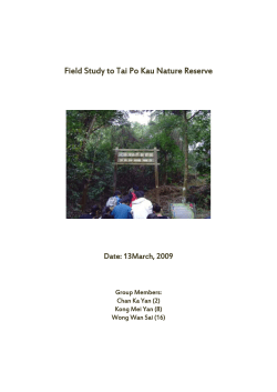Field Study to Tai Po Kau Nature Reserve