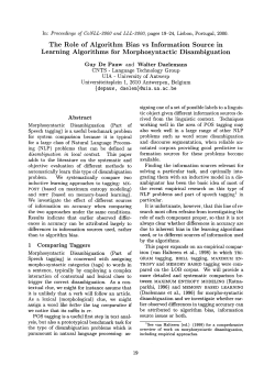The Role of Algorithm Bias vs Information Source in Learning