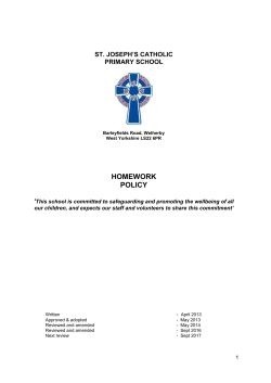 Homework-policy-for-sept-2016-17