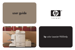HP Color LaserJet 9500mfp User Guide