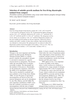 Selection of suitable growth medium for free