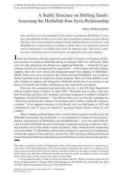 A Stable Structure on Shifting Sands: Assessing the Hizbullah