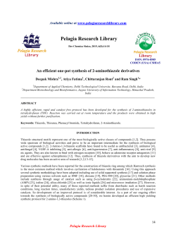 An efficient one-pot synthesis of 2-aminothiazole derivatives