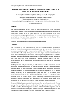 CIE X037-2012-Research on the LED Thermal Dependence and