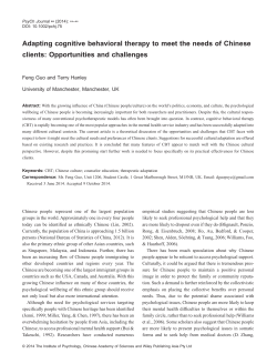 Adapting cognitive behavioral therapy to meet the needs of Chinese