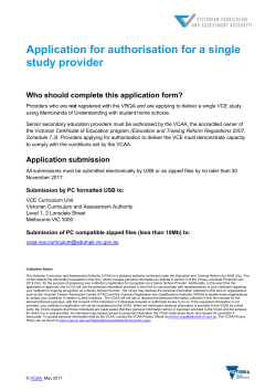 Application for authorisation for a single study provider