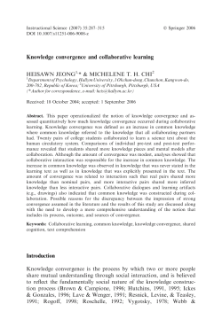Knowledge convergence and collaborative