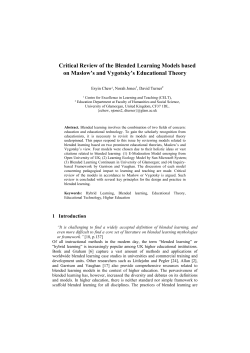 Critical Review of the Blended Learning Models