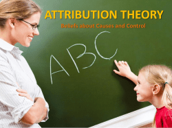 attribution theory
