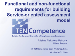 Assessment model