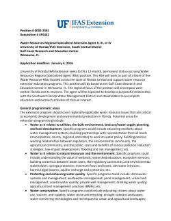 Position # 0002-2581 Requisition # 495442 Water Resources