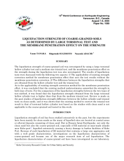 Liquefaction Strength of Coarse-Grained Soils as Determined by
