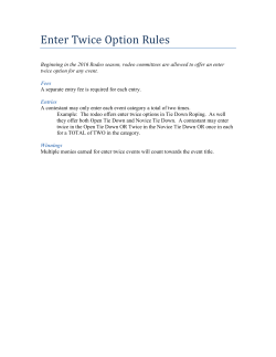 Enter Twice Option Rules