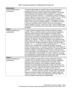 Math Framework Standard for Mathematical Practice #2