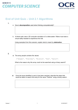 End of Unit Quiz &ndash; Unit 2.1 Algorithms