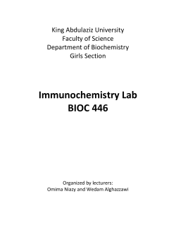 Immunochemistry Lab BIOC 446