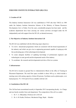 Industry Institute Interaction cell