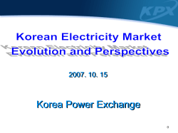 The Korean market evolution and perspectives