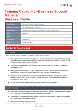 Serco performance review form