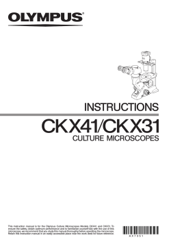 CKX41/CKX31 - The University of Sydney