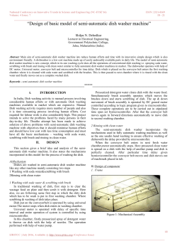 Design of basic model of semi-automatic dish washer machine