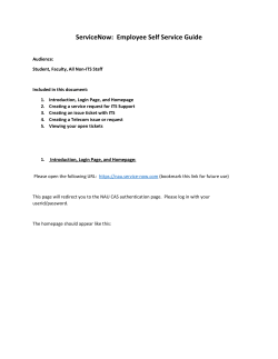 ServiceNow: Employee Self Service Guide