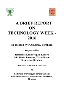 A BRIEF REPORT ON TECHNOLOGY WEEK