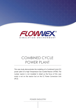 combined cycle power plant