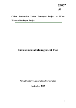 China: Sustainable Urban Transport Project in Xi`an