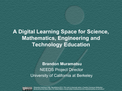A Digital Learning Space for Science, Mathematics, Engineering