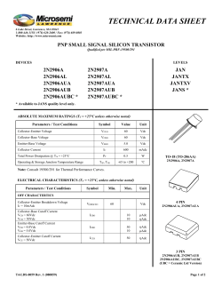 npn silicon medium power transistor