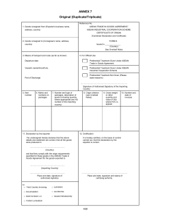 Annex 7 (CO Form D (Revised &ndash; box 9) and Overleaf Notes)